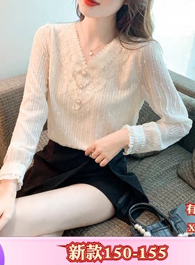 冬装150cm新款加小码女装矮个子XXS号加绒加厚雪纺衬衫打底蕾丝衫