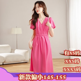 女装春装矮个子150cm加小码显高XXXS高级感收腰泡泡袖连衣裙子女