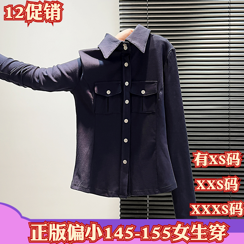 冬季矮个子娇小XXXS小个子155女装美式衬衫工装外套上衣2025衬衣
