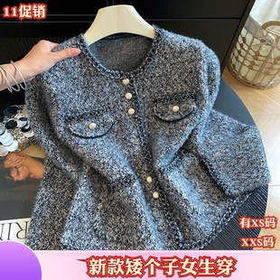 秋季155cm矮个子娇小搭配XXS女装外套长袖针织上衣毛衣百搭修身女