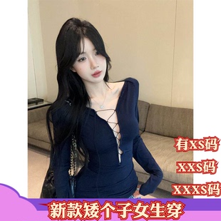 打底衫 春装 XXXS150cm显高镂空深V系绳长袖 加小码 T恤女 小个子女装