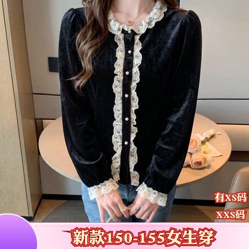 秋装150cm女装XXS加小码矮个子显高女蕾丝花边拼打底上衣百搭修身