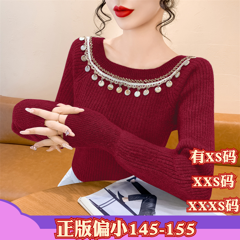 150cm小个子加小码冬装显高XXXS女装重工钉钻针织衫毛衣打底衫女