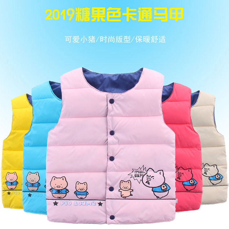 2019秋冬新款儿童马甲男童女童棉马甲宝宝坎肩加厚棉服童装马夹新