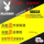 Мужская обувь Playboy; коллекция 2025 года; сезон лето; новый стиль; деловая кожаная обувь с внутренней отделкой; мужская кожаная дышащая повседневная обувь; мужская mini 3