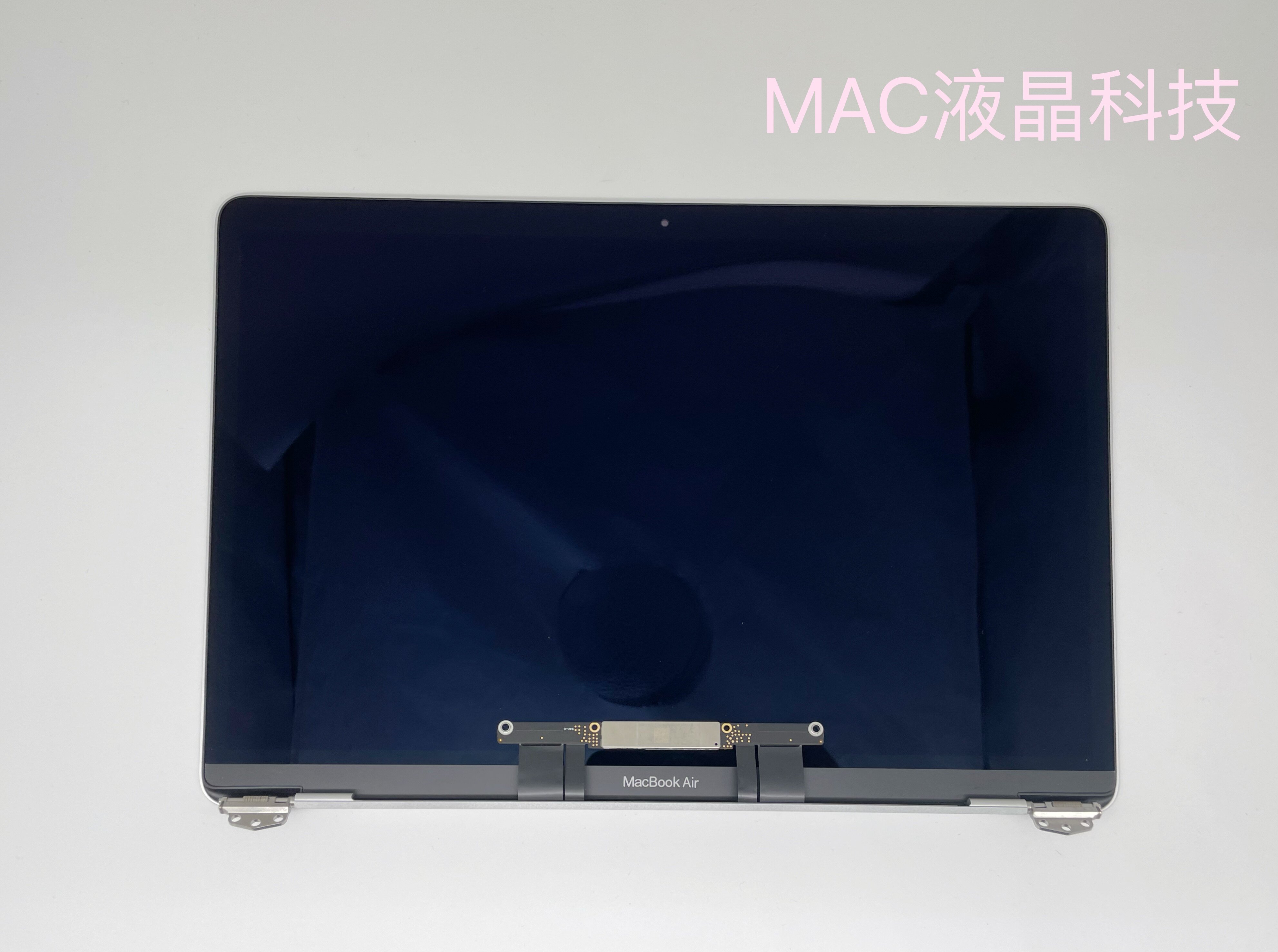 苹果液晶屏幕总成上半部分