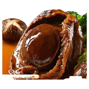 【年货活动】黑松露大鲍鱼鲍汁捞饭熟食方便懒人速食加热即食HML