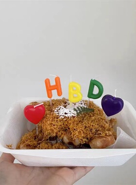 爱心HBD蜡烛创意儿童烘焙生日快乐蛋糕装饰网红ins派对拍照道具