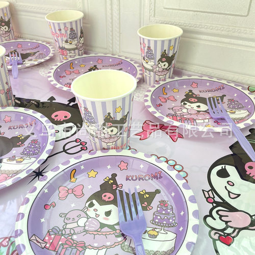 库洛米宝宝生日主题布置派对装饰一次性餐盘具儿童桌布刀叉勺