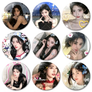 鞠婧祎周边吧唧58mm马口铁徽章痛包装饰书包挂件应援物料送礼套装