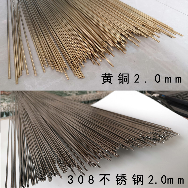 钥匙扣专用原料纯手工配饰盘丝