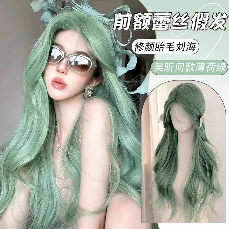 绿色假发女前额蕾丝长发薄荷曼波绿大波浪长卷发万用cos 全头套式