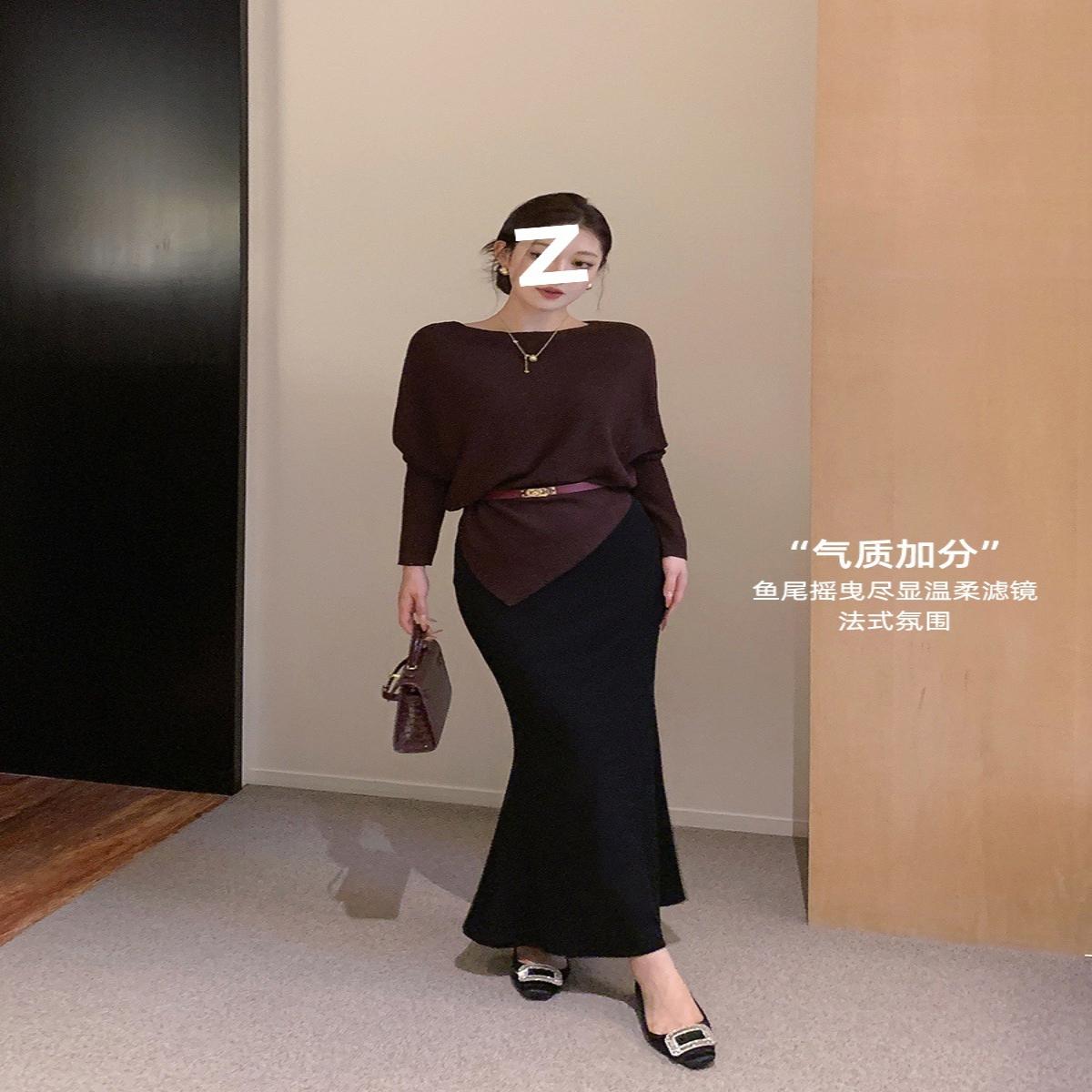 2025黑色针织鱼尾裙包臀半身裙女秋季高腰a字垂感巨好看的长裙