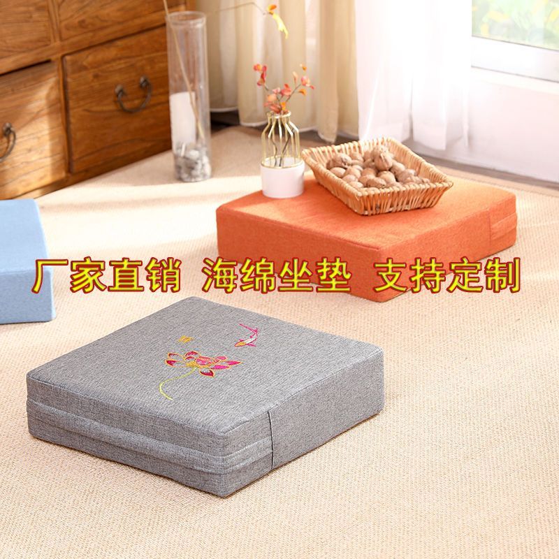 高密度海绵坐垫加厚海绵坐垫蒲团办公室学生增高椅子垫子软可拆洗