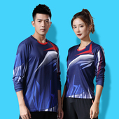 羽毛球服男上装 情侣长袖 速干透气乒乓球服男女网球运动服 新款 秋季