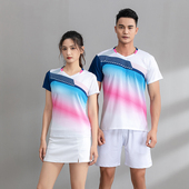 网球服运动裙裤 新款 速干透气男女款 羽毛球服套装 定制印字夏 情侣款