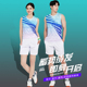 球衣乒乓球网球运动服定制夏 情侣款 羽毛球服男女套装 速干透气短袖