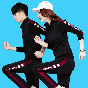 春季羽毛球服套装男女长袖长裤外套乒乓球运动服儿童网球衣服印字