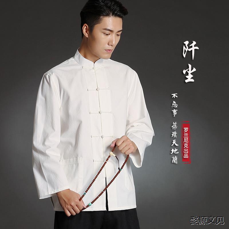 新款新款李小龙衣服同款唐装男夏季中国风青年打底衫叶问咏春拳服