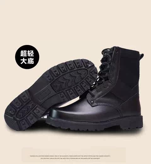 Bottes militaires en cuir - porter - Ref 1400068 Image 4