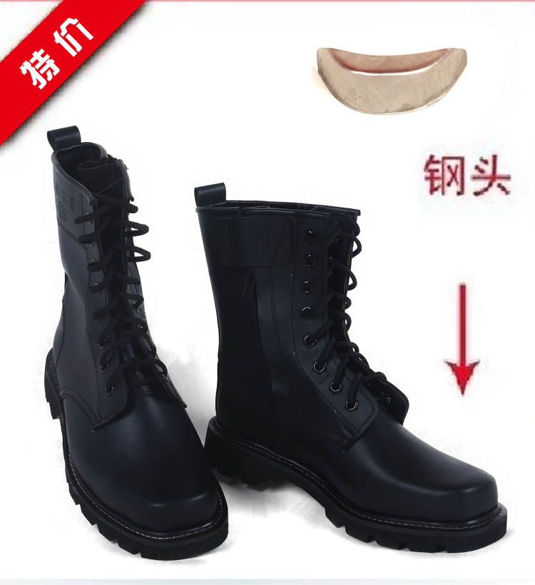 Bottes militaires en cuir - dérapage - Ref 1398407 Image 1