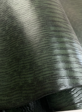 阳光皮料 意大利进口超美墨绿色刀割植鞣三边直 手感略挺 厚3.0mm