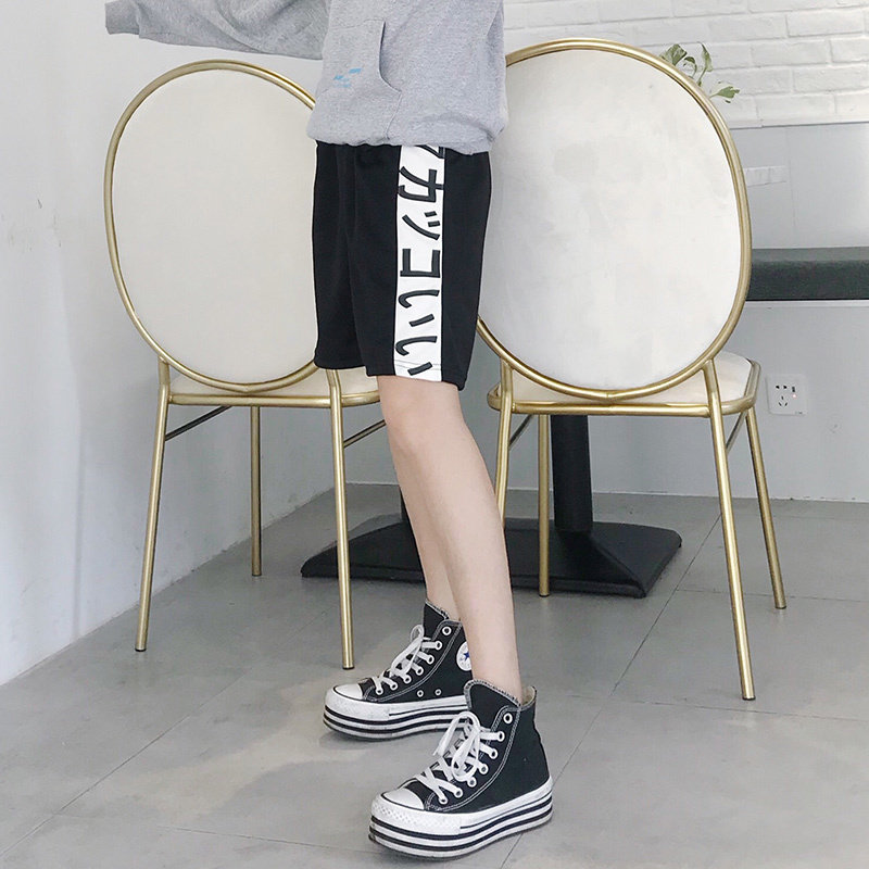 RDV2018夏季潮ins串标拼接印花日文宽松男女情侣五分短裤嘻哈4AM7在类目 男装, 休闲裤中 - 来自Buy2taobao.com提供专业的淘宝代购服务