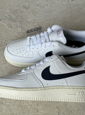Nike Air Force 1 空军一号女子白色复古休闲运动板鞋FZ6768-100