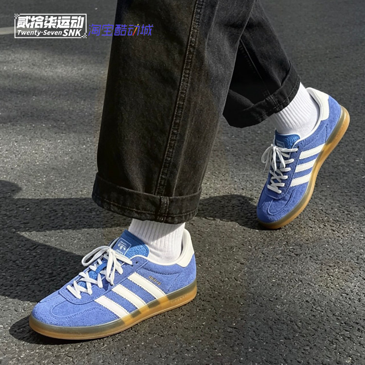 Adidas Gazelle Indoor 阿迪达斯三叶草蓝色德训低帮休闲鞋HQ8717图片