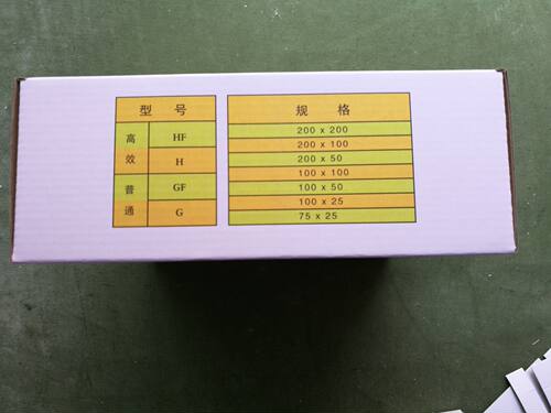 高效薄层层析硅胶板色谱分析F254