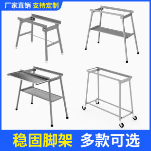 蝶烤香烧烤炉支架烧烤配件烤炉支脚置物板特结实可折叠支持订做