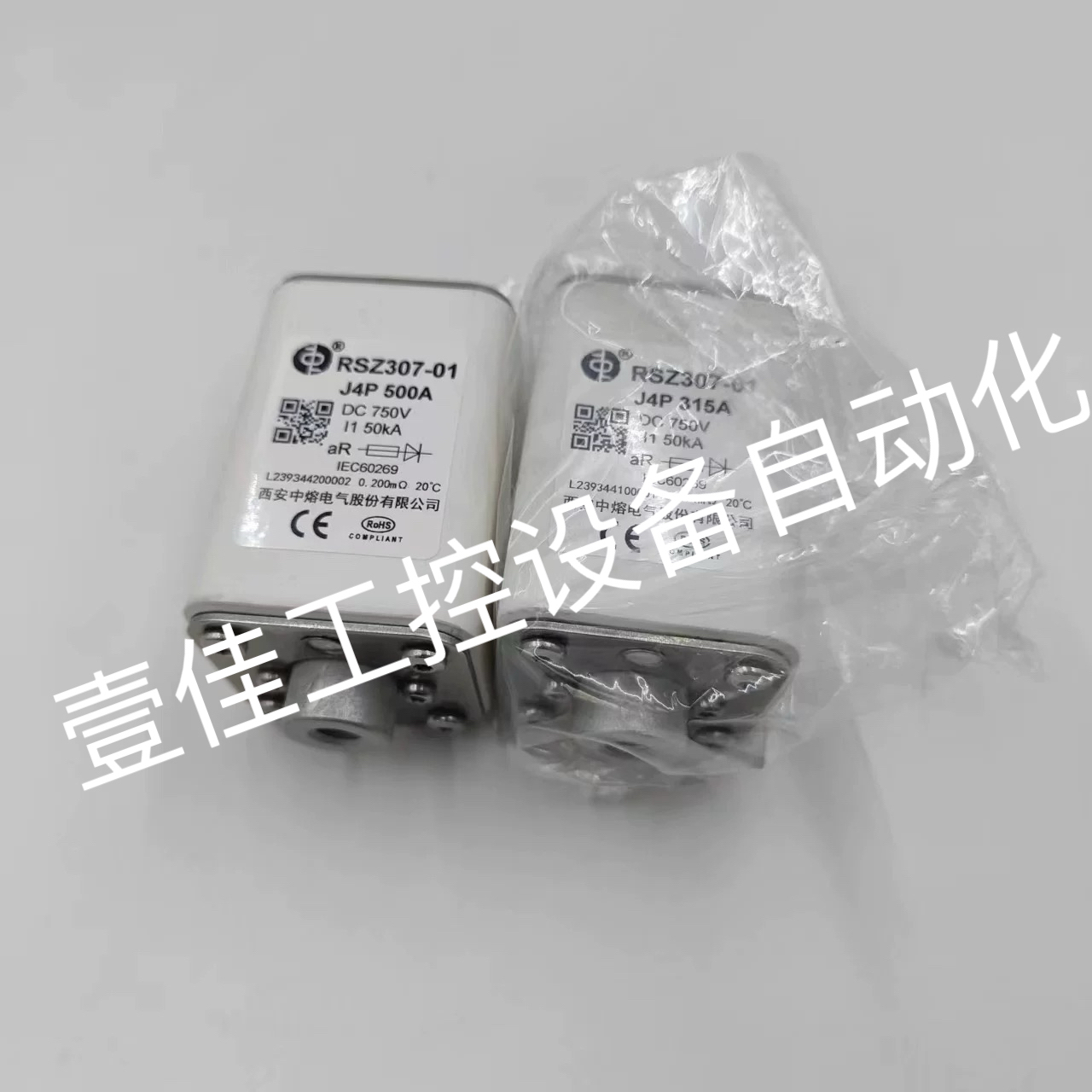 中熔RSZ307-01J4P-200A315A350A400A450A500A550A630A750VD熔断器