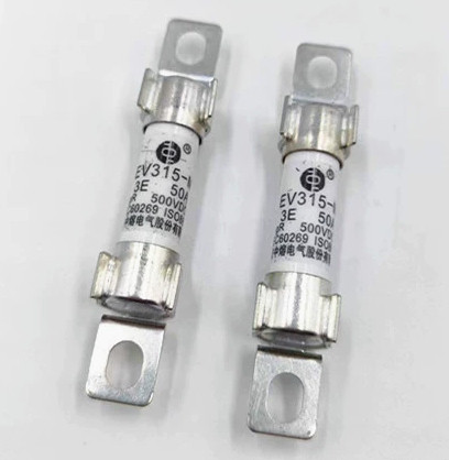 西安中熔EV315-M-3E20A50A 500VDC新能源汽车电动保险