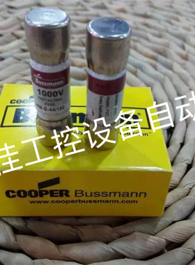 万用表F15B+F17B DMM-B-44/100A保险丝10X35MM熔断器440mA 1000V