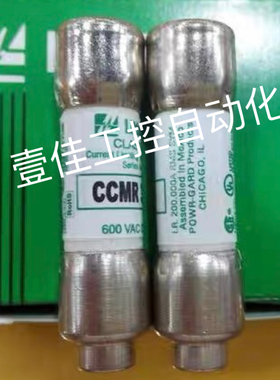 Littelfuse正品 CCMR 12 延时熔断器保险丝 12A600V