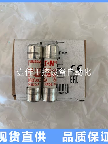 BUSSMANN保险丝FWC-20A10F 20A全新