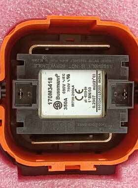 TE/tyco泰科MSD维修开关690V 350A 450A 630A 170M3423新能源汽车