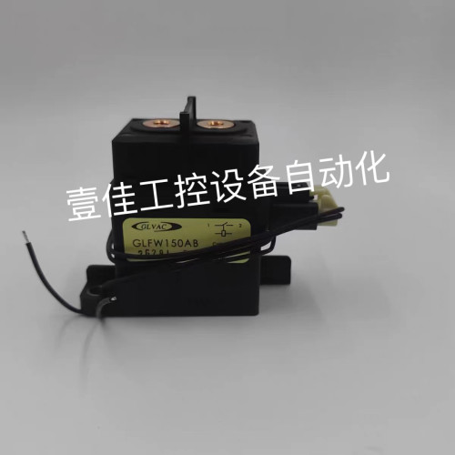 国力GLFW150AB 线圈12V触点750V150A新能源汽车汽车接触器继电器