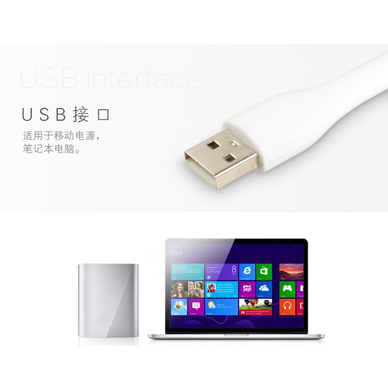 Lampe USB - Ref 380649 Image 5