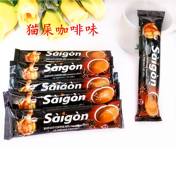 越南西贡炭烧味 猫屎咖啡味 三合一速溶咖啡粉 含糖饮品