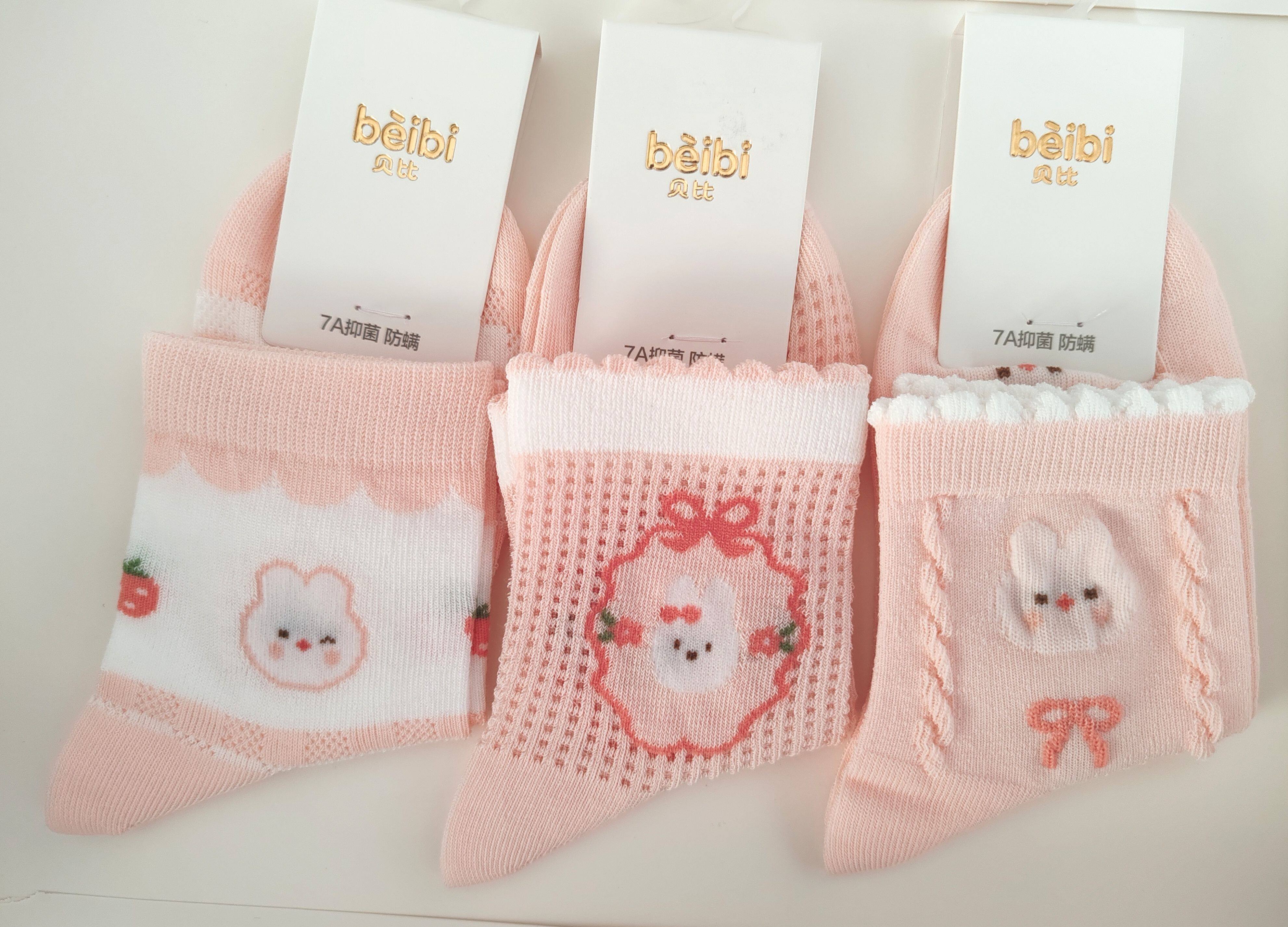 贝比7A抑菌防螨春夏轻薄软糯透气棉袜超萌女宝袜松口袜可爱女童袜