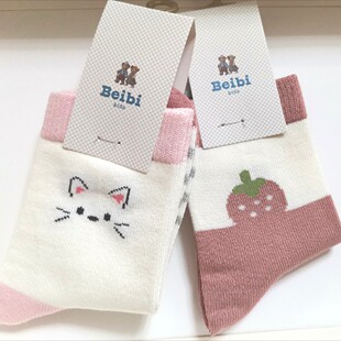 贝比秋冬新款可爱卡通猫咪草莓女童袜 无骨精梳棉加长袜筒8双包邮