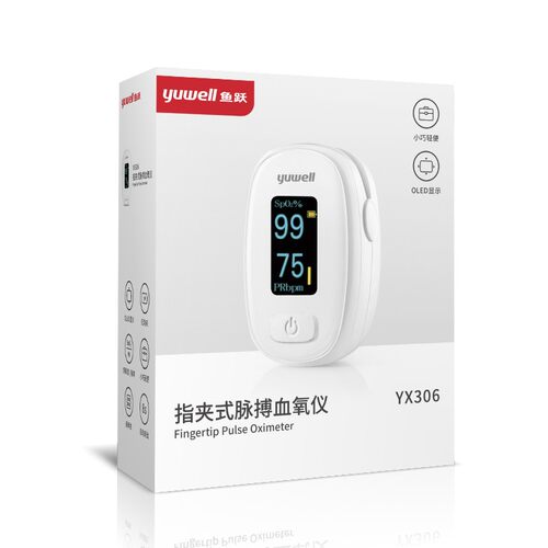 鱼跃指夹式血氧仪脉氧仪YX306