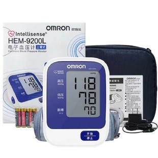 OMRON欧姆龙电子血压计HEM 9200L医用血压测量仪家用老人测血压仪