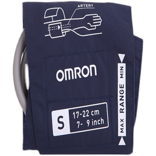 欧姆龙医用血压计专用臂带HBP-1100/1120U/1320/1300原装袖带S号