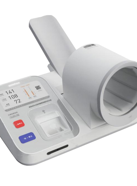鱼跃医用全自动电子血压计臂筒式血压仪YE990欧姆龙HBP-9020同款