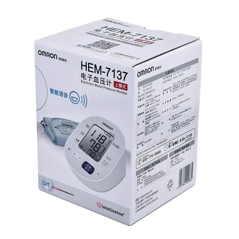 Omron/欧姆龙上臂式语音血压计