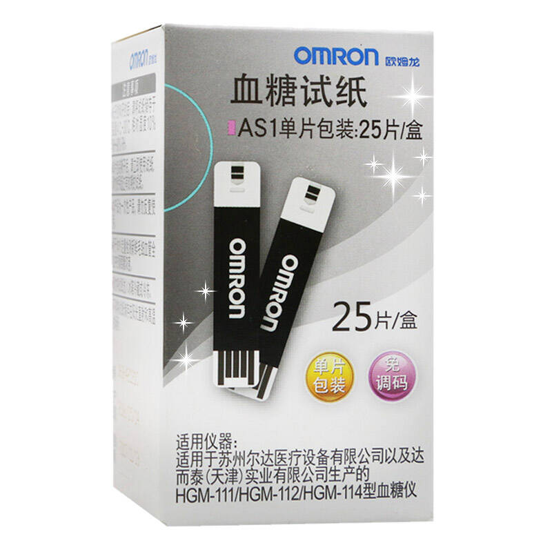 欧姆龙血糖仪试纸25片AS1用于HGM-111/112/114家用血糖测试仪试条