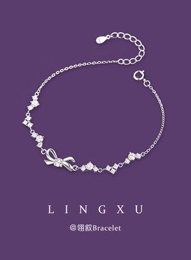 LINGXU女999银小众轻奢高级项链