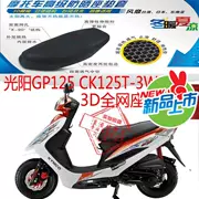 Gwangyang GP125 CK125T-3W bọc ghế xe máy 3D dày đầy đủ lưới chống nắng che ghế thoáng khí - Đệm xe máy